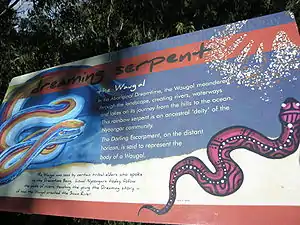 Le Wagyl, créature du temps du rêve des Aborigènes, sur un panneau du King's Park à Perth (Australie de l'Ouest).