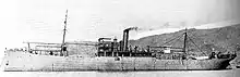 La canonnière japonaise Wakamiya.