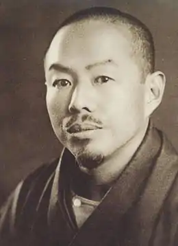 Bokusui Wakayama