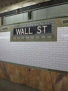 Image illustrative de l’article Wall Street (IRT Lexington Avenue Line) (métro de New York)