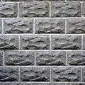 Mur de briques, États-Unis
