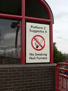 La signalisation du métro de Wallsend est écrite en anglais et en latin.