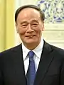 Wang Qishan