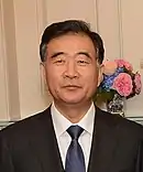 Wang Yang