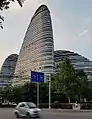 Wangjing Soho. Beijing. Zaha Hadid 2009-2014