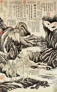 Chaumière à Wanluan. Rouleau suspendu, encre et couleurs légères sur papier. Collection privée, Taipei.