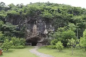 Image illustrative de l’article Grotte de Xianren