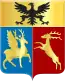 Blason de Blerick