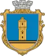 Blason de Dolynska