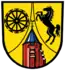 Blason de Samtgemeinde Salzhausen