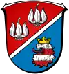 Blason de Arrondissement de Vogelsberg