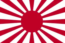 Drapeau de la marine impériale japonaise