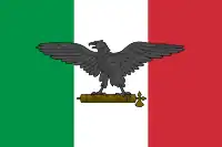 Drapeau de la République sociale italienne, utilisée par les néofascistes italiens.