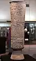 Le grand vase d'Uruk, v. 3000 av. J.-C. Musée national d'Irak.