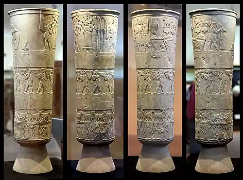 Le vase d'Uruk, sur ses différentes faces. Musée national d'Irak.