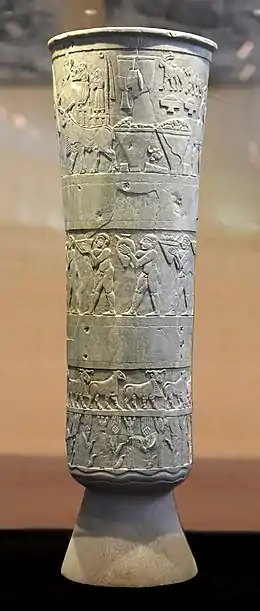 Vase d'Uruk, IVe siècle av. J.-C., Musée national d'Irak.