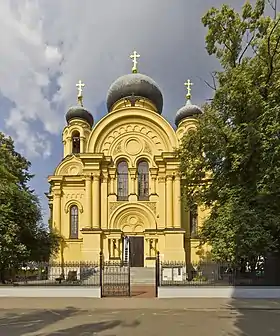 Image illustrative de l’article Cathédrale Sainte-Marie-Madeleine de Varsovie