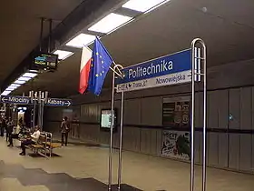 Image illustrative de l’article Politechnika (métro de Varsovie)