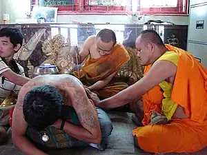 Tatouage à Wat Bang Phra