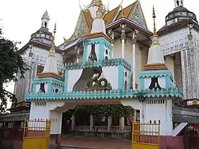 Le Wat Moha Montrey.