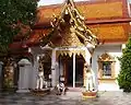 Wat Doi Suthep