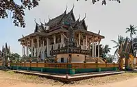 Le Wat moderne de Ek Phnom