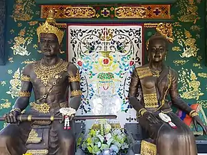 Wat Ming Mueang, Chiang Rai