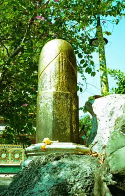 Lingam du Wat Pho à Bangkok.