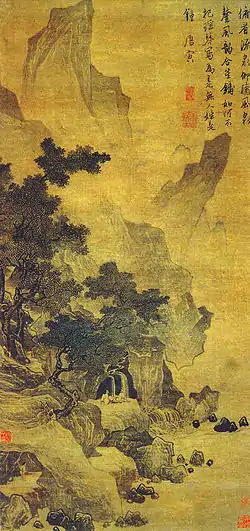 Regarder le printemps et écouter le vent, par Tang Yin (1470–1524).