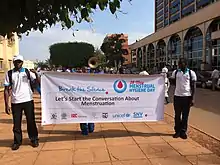 Célébration de la journée de l'hygiène menstruelle en Ouganda