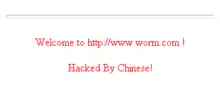 Description de l'image Website defaced by Code Red worm.png.