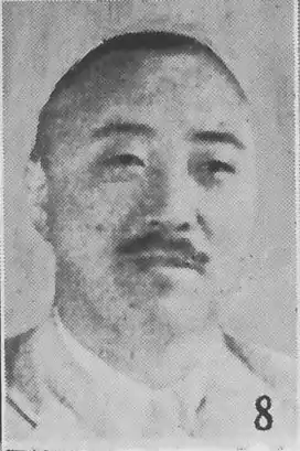 Wei Lihuang