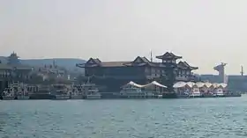 Port des ferries de l'île et musée de la guerre sino-japonaise