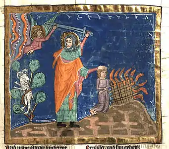 Enluminure de la chronique de Fulda, 3e quart du XIVe siècle