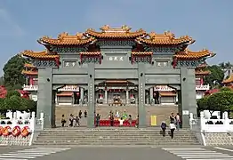 Temple Wen Wu