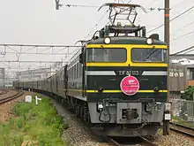 Photographie d'un train effectuant le service Twilight Express entre Osaka et Sapporo