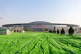 Gare de Xiong'an en 2020