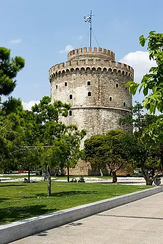 Description de l'image White Tower Thessaloniki 2009.jpg.