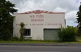 Swanson (Nouvelle-Zélande)
