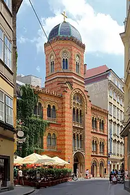 Église grecque orthodoxe de la Trinité (Vienne, Autriche).