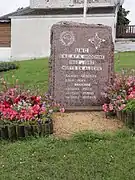 Monument aux morts des guerres d'Indochine et d'Algérie.