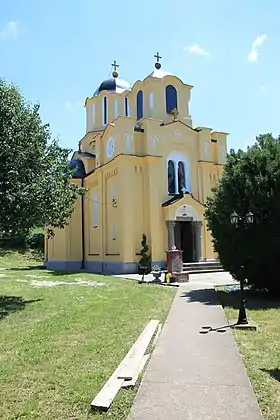 Image illustrative de l’article Église Saint-Élie de Simićevo