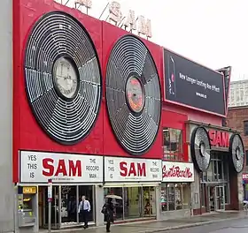 illustration de Sam the Record Man