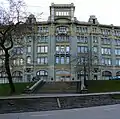 Façade de l'ancien hôtel Boyarski dvor (1901)