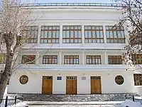 École 518 d'Ivan Zvezdin, 1933-1935