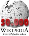 50 000e article sur Wikipedia en basque, 11 janvier 2010.