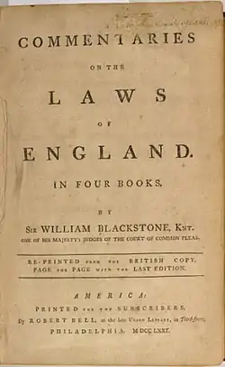Image illustrative de l’article Commentaries on the Laws of England