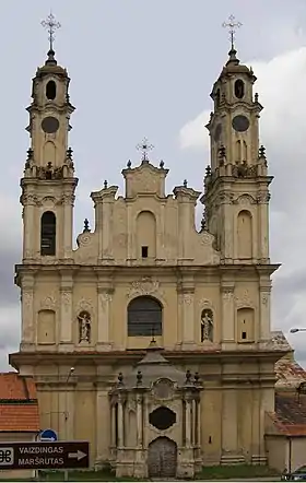 Image illustrative de l’article Église de l'Ascension de Vilnius