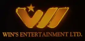 logo de Win's Entertainment