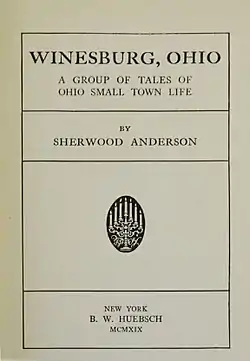 Image illustrative de l’article Winesburg-en-Ohio